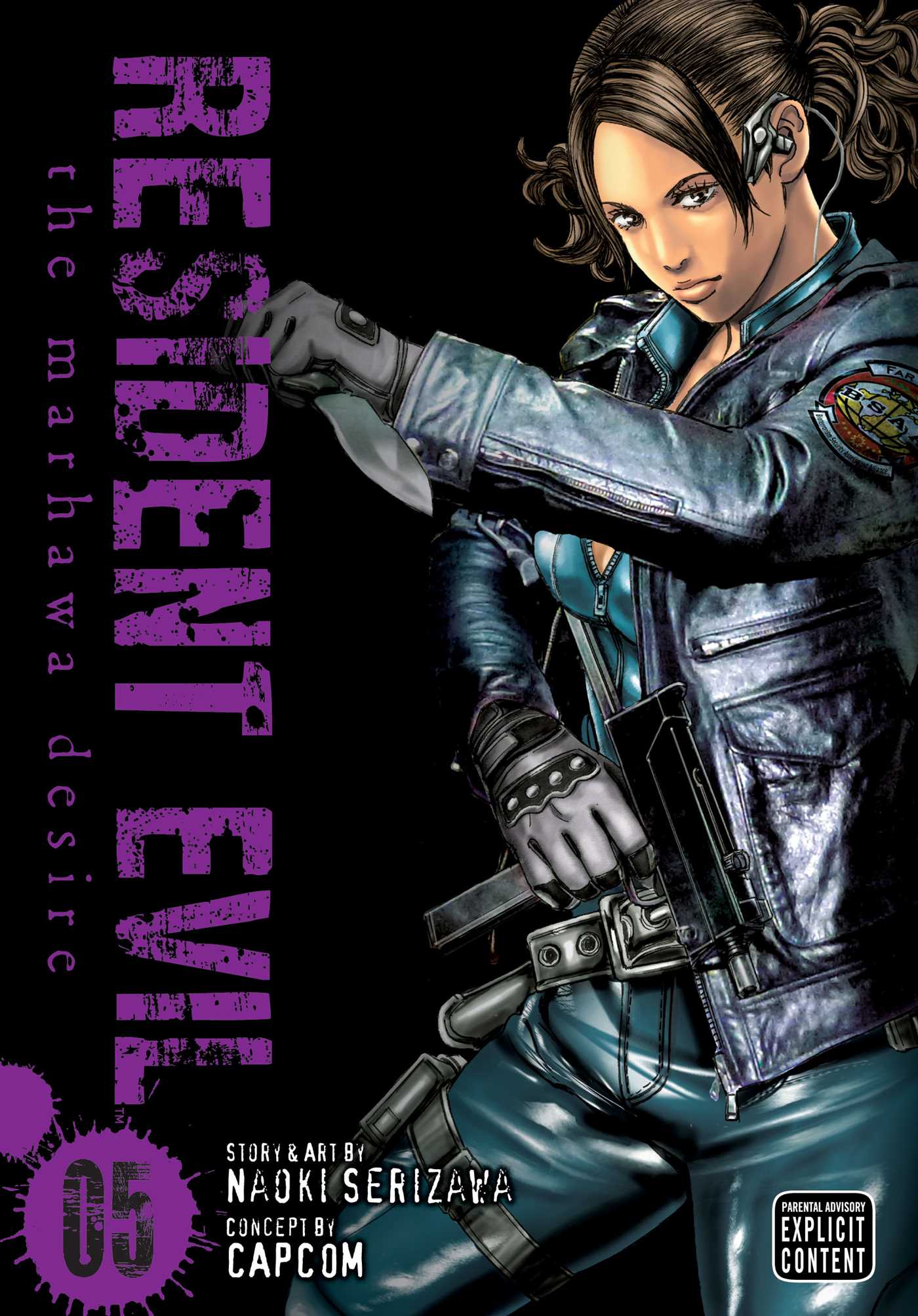 Resident Evil Vol 5 The Marhawa Desire Resident Evil Wiki