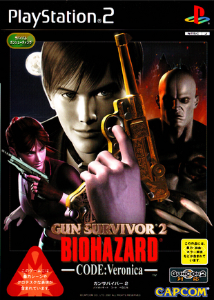 Wii Jpn Iso Wii Jpn Iso