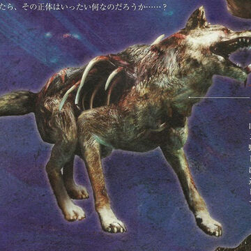 Fenrir Resident Evil Wiki Fandom