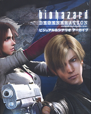 Get Wallpaper Biohazard Degeneration Visual Scenario Archive Resident Evil For iPhone