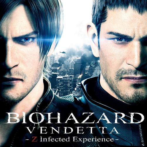 Image 20170518biohazardvendetta01.jpg Wiki Resident Evil