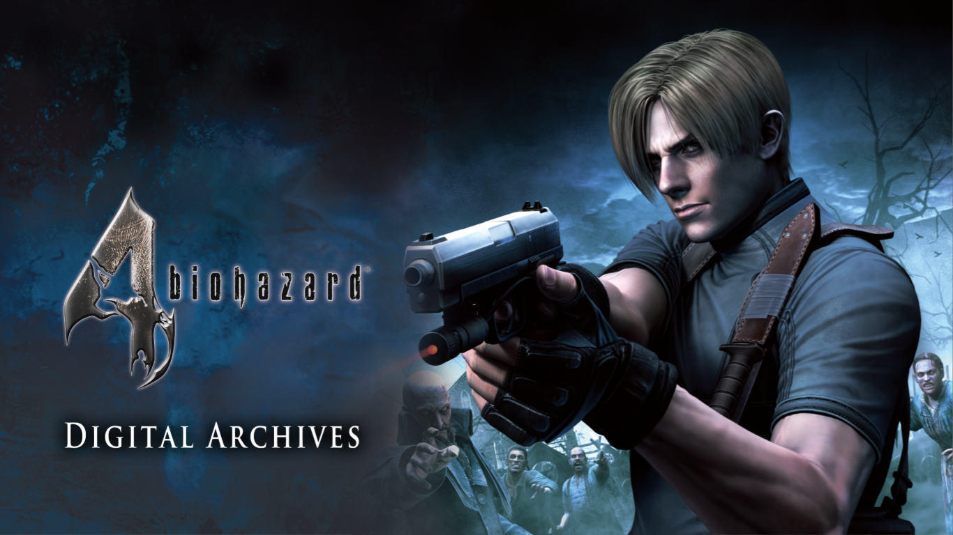 Resident Evil 4 Digital Archives Resident Evil Wiki Fandom