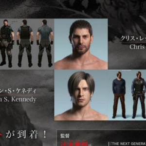 Wallpaper Biohazard vendetta chris redfield vendetta Free