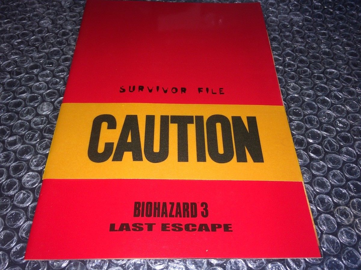 Biohazard 3 Last Escape Survivor File Resident Evil Wiki Fandom