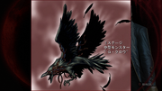Devil May Cry HD concept art - G Crow