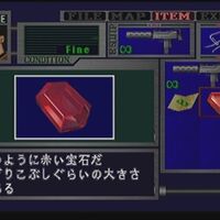 バイオ ハザード Re2 赤い 宝石 兜のカギを持って寄宿舎から洋館へ