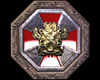 Stoneandmetalobject