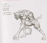 Zombie-wildcat