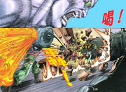 BIO HAZARD 2 VOL.26 - pages 24 and 25