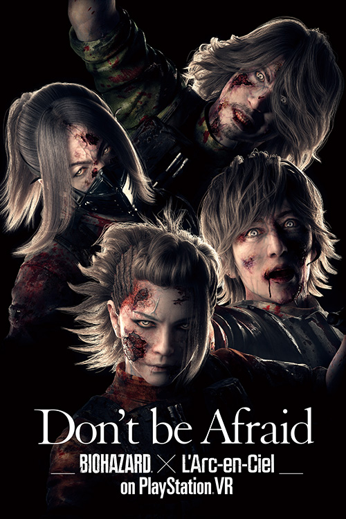 Biohazard X Larc En Ciel Resident Evil Wiki Fandom Biohazard X Larc En Ciel Resident Evil Wiki Fandom
