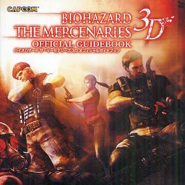 Biohazard The Mercenaries 3d Official Guidebook Resident Evil Wiki Fandom