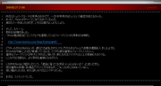 Report 090227