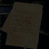 Doc 151