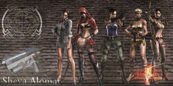 Re5 all sheva alomar by kaoyon-d3dkbwi-1-