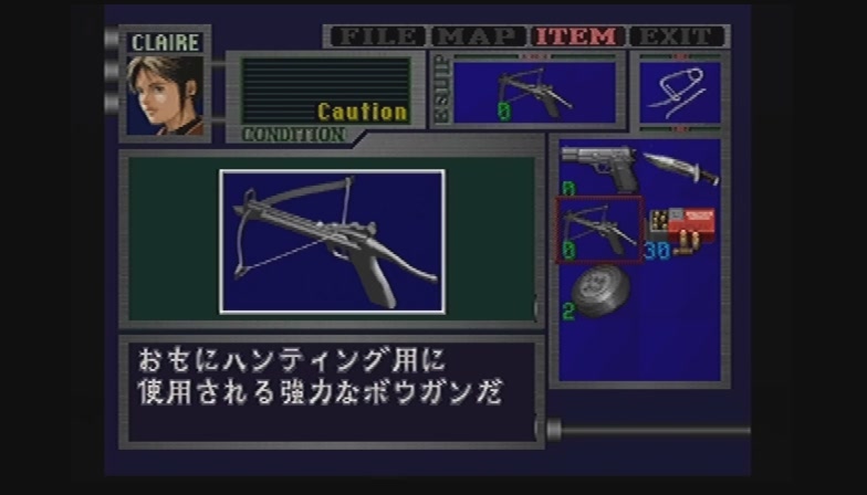 claire weapons resident evil 2 claire weapons resident evil 2