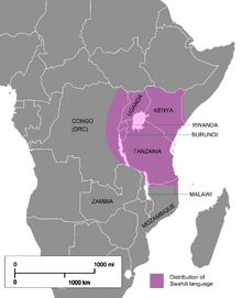 2000px-Swahili.svg