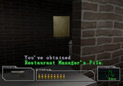 Restaurant manager's file location