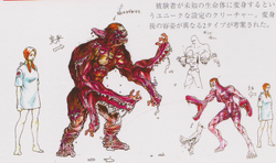 Transforming-creature