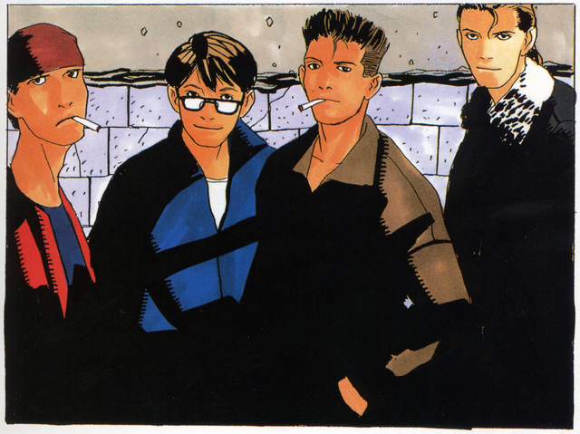 File:CAPCOM design WORKS - Joseph, Roy, Chris, and Forest.png
