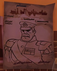 Rgposter