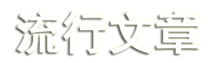 H2