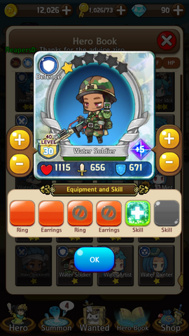 File:Water soldier.png