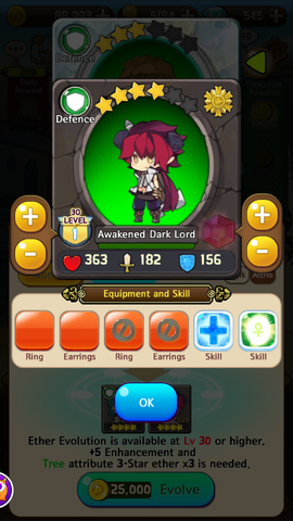 File:Awakened Dark Lord.png