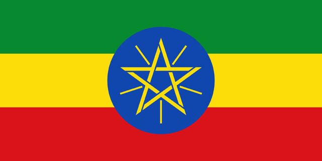 File:Ethiopia.jpg