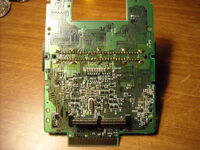 Famicom Modem inside back