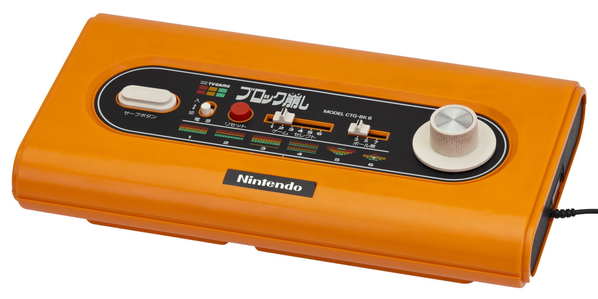 Color TV Game Retro Consoles Wiki Fandom