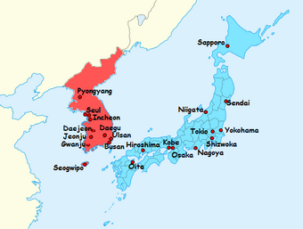 Mundial De Corea Y Japon 2002 Revenge History Wiki Fandom