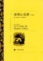 2014年9月18日 (四) 20:44的版本的缩略图