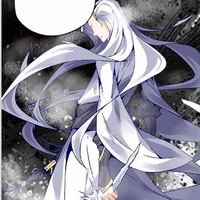 Bai Ning Bing Reverend Insanity Wiki Fandom