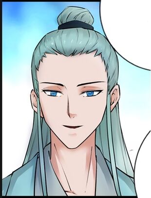 Gu Yue Qing Shu | Reverend Insanity Wiki | Fandom