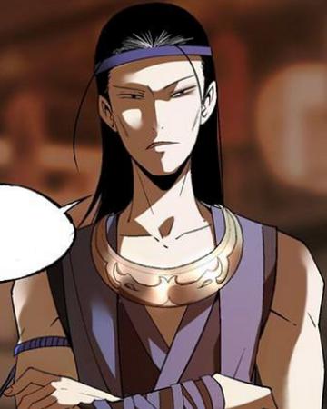 Jiang Ya Reverend Insanity Wiki Fandom