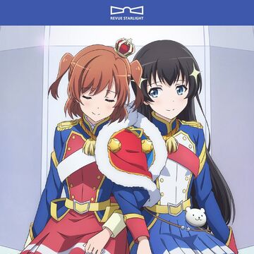 Fly Me To The Star Revue Starlight Wiki Fandom