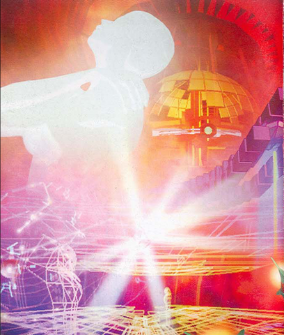 File:Project-K.png