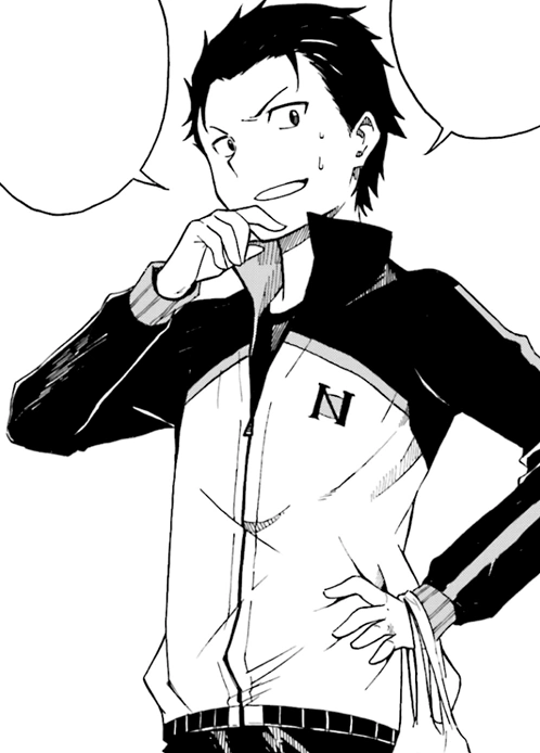 Natsuki subaru wiki