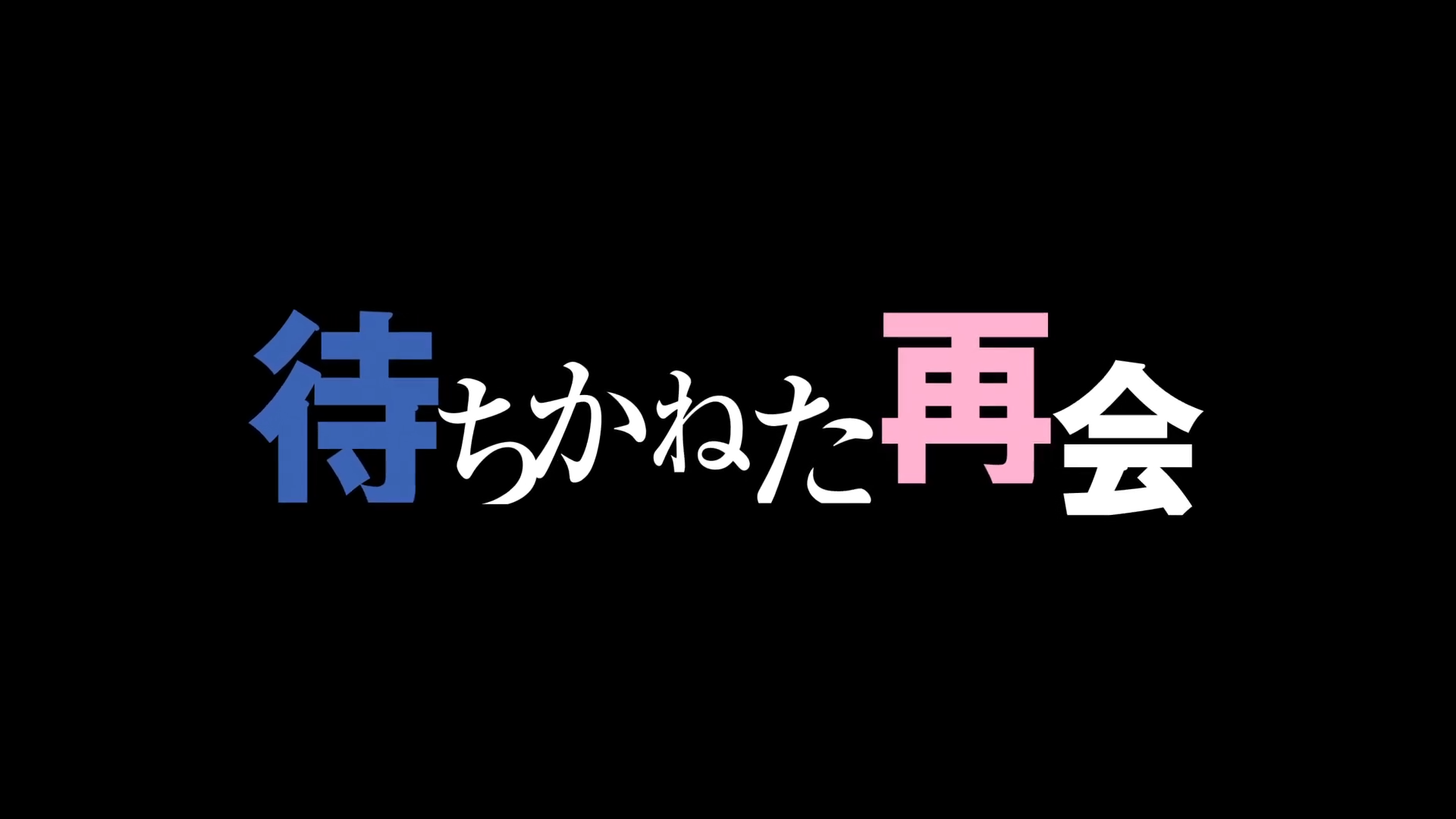Re:Zero Episode 28 | Re:Zero Wiki | Fandom