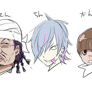 Ton Image Gallery Re Zero Wiki Fandom