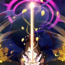 Wilhelm Van Astrea Image Gallery Re Zero Wiki Fandom,Tomoe Symbol Mangekyou Sharingan Itachi Wallpaper Iphone