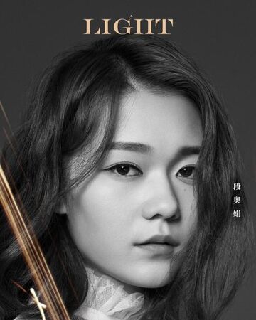 Wallpaper Duan Aojuan Rocket Girls 101 Wiki Fandom For Android Free
