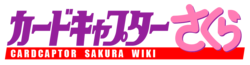sama veda wiki