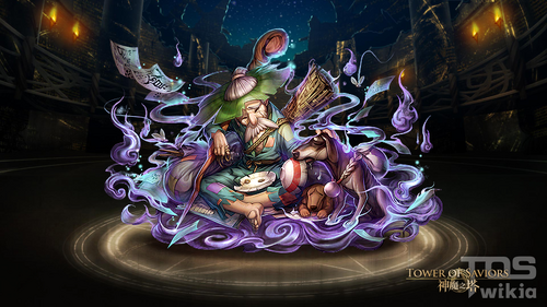 Pet1210