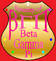 Thumbnail for version as of 18:41, April 23, 2011