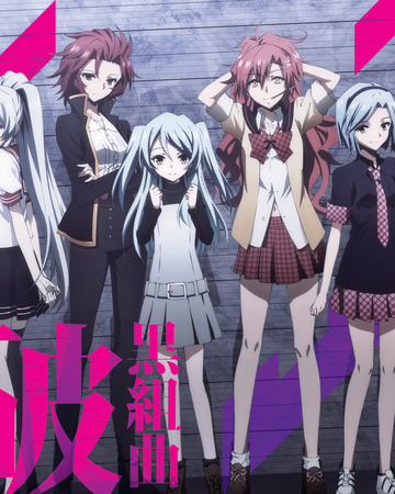 Get Wallpaper Akuma No Riddle Character Ending Theme Shuu Kuro Kumikyoku Ha For Free