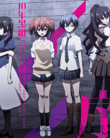 Get Wallpaper Akuma No Riddle Character Ending Theme Shuu Kuro Kumikyoku Jo For iPhone