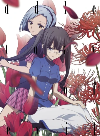 Wallpaper Riddle Story Of Devil Anime Riddle Story Of Devil Wiki Fandom Free