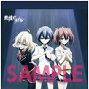 Wallpaper Dvds And Blurays Riddle Story Of Devil Wiki Fandom For iPhone