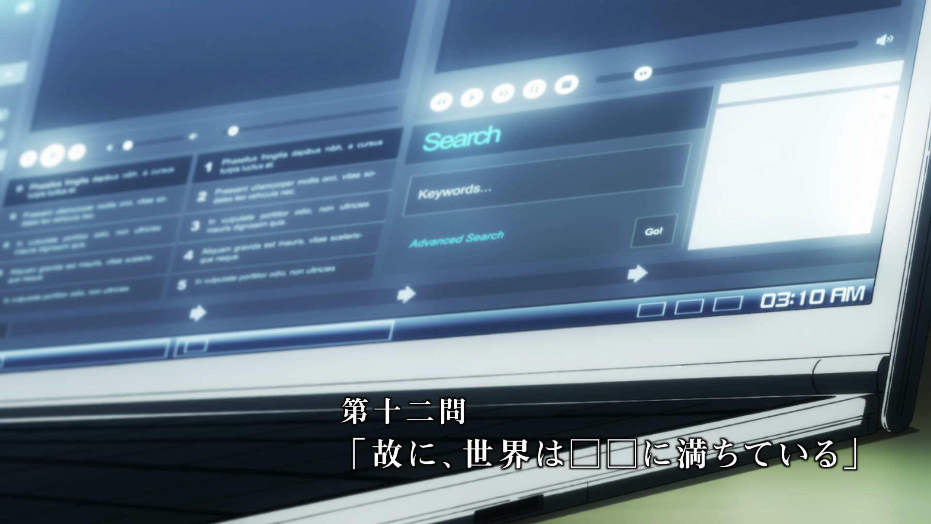 Get Wallpaper Episode 12 Riddle Story Of Devil Wiki Fandom Free